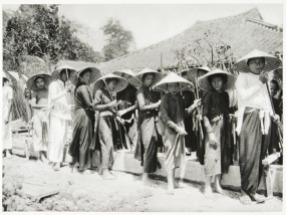 1926 Vietnam - Nha Trang