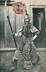 TONKIN - A perforer potraiting as Palace Guard